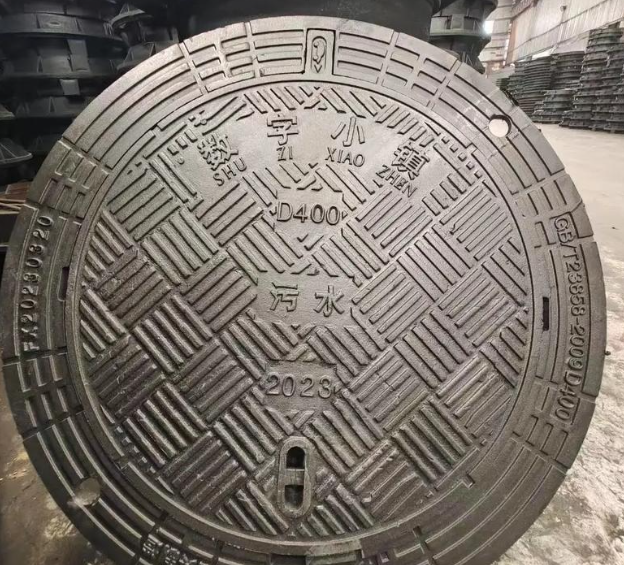 克东球墨铸铁防沉降井盖展示